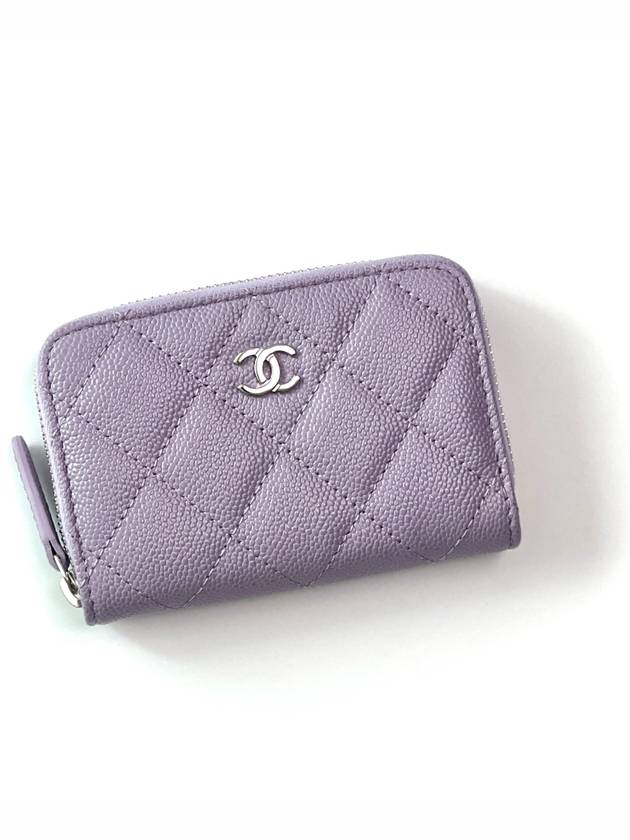 فضي Logo Zipper Caviar Card محفظة Lilac Chanel